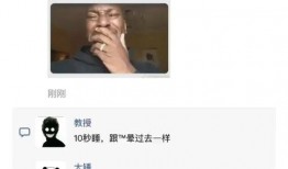 搞笑爆料神评视频大全,笑料百出！搞笑爆料神评视频大全精选集锦